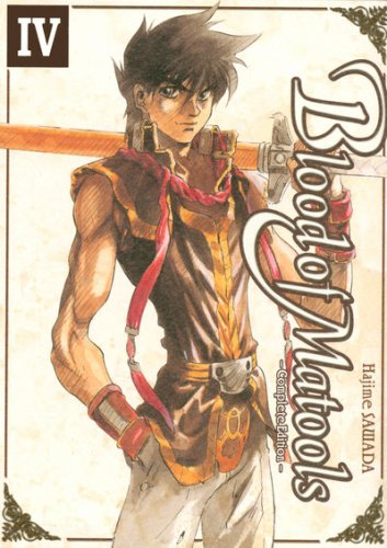 Blood of matools. Vol. 4