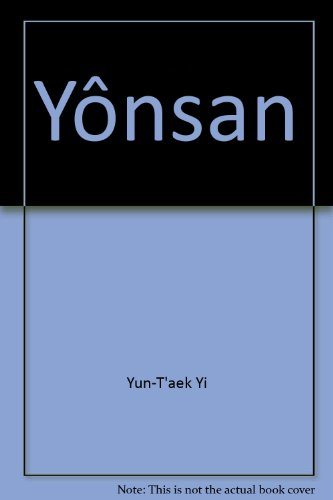 Yônsan
