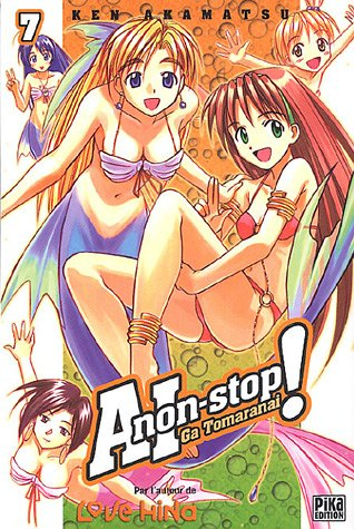 Aï ga tomaranaï non stop !. Vol. 7