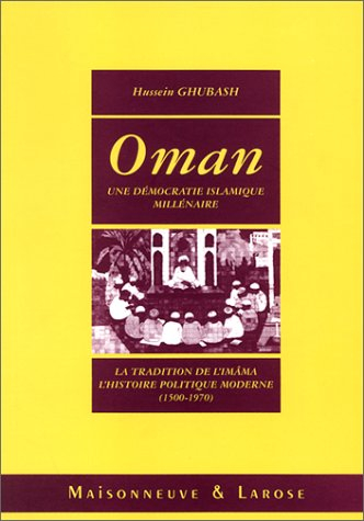 Oman, une démocratie islamique millénaire