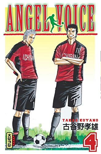 Angel voice. Vol. 4