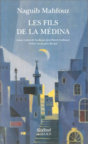 Les fils de la médina