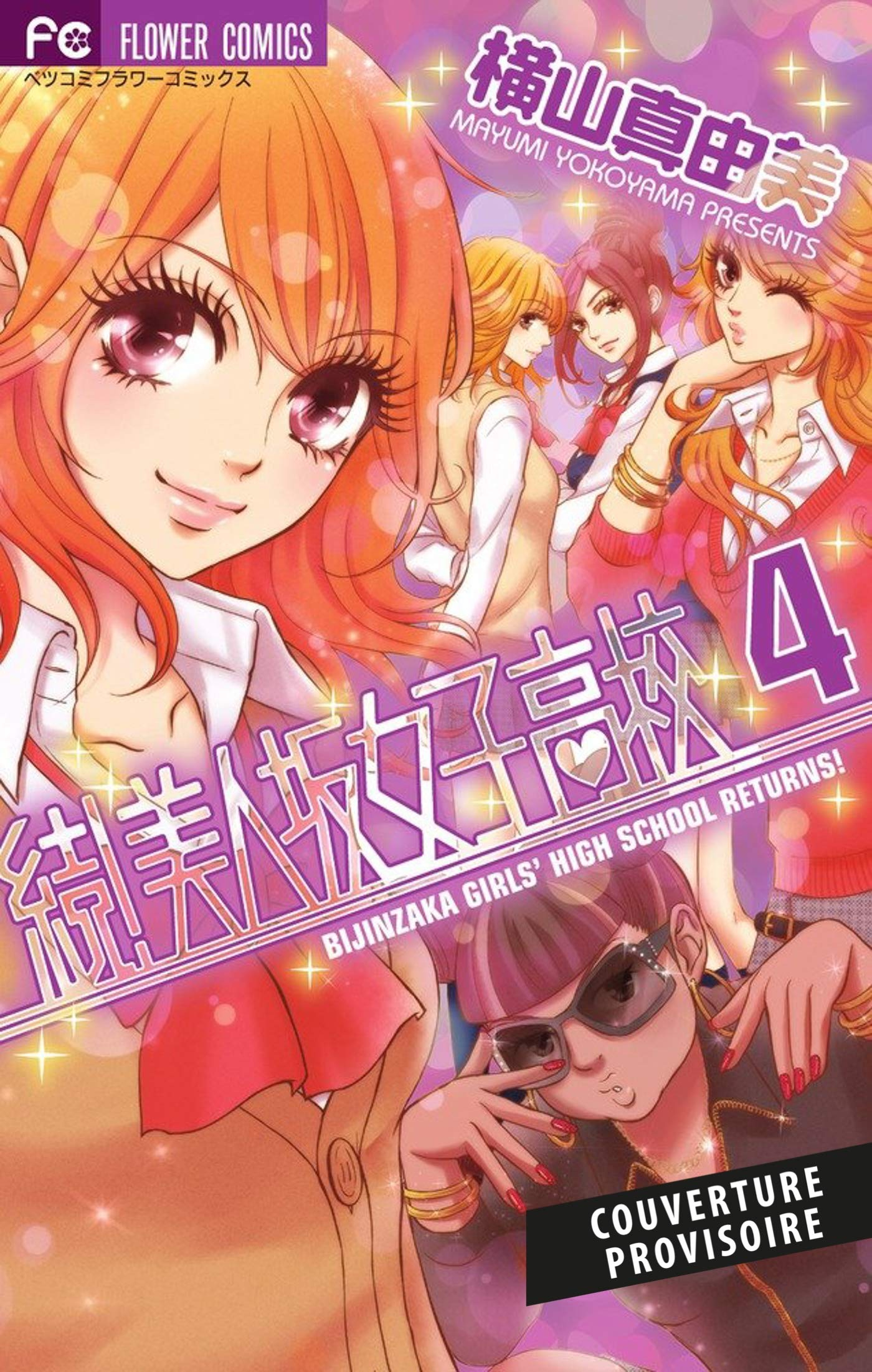 Girls! Girls! Girls! : saison 2. Vol. 4
