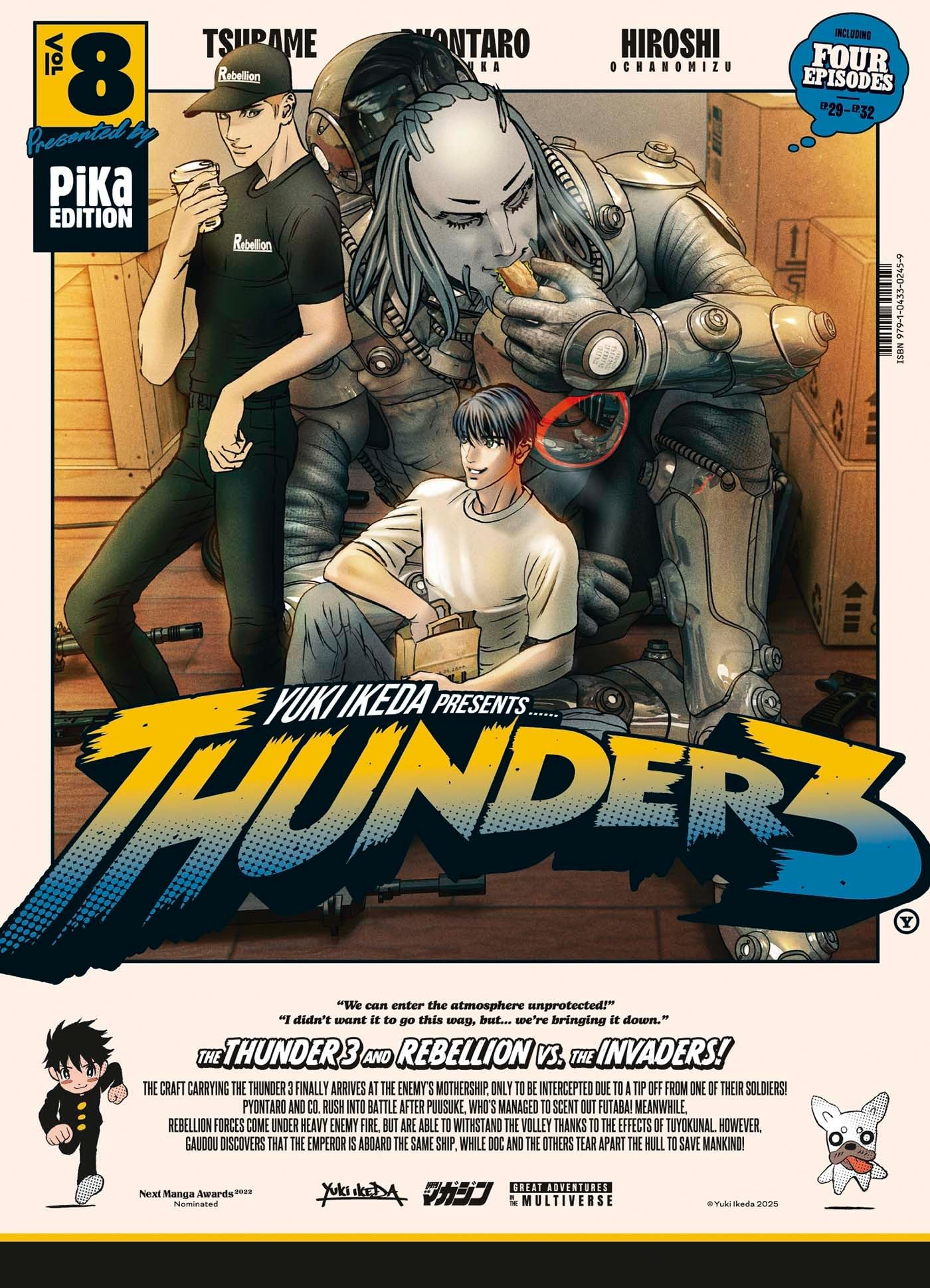 Thunder 3. Vol. 8