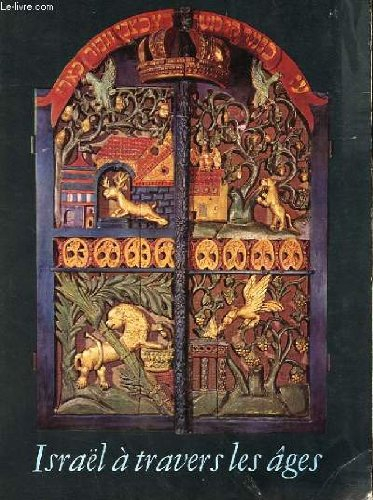 israël a travers les ages