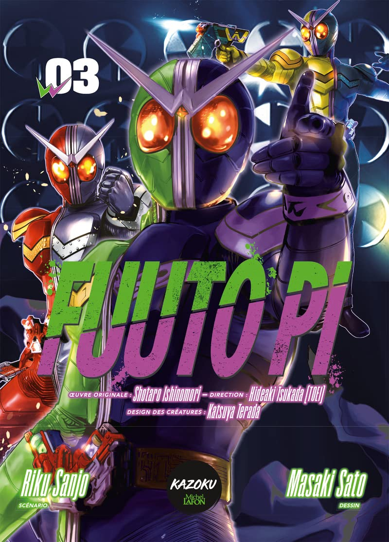 Fuuto PI. Vol. 3