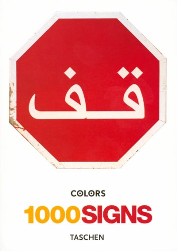 1.000 signs