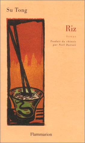 Riz