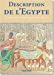Description de legypte-trilingue: Ko