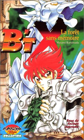 BT'X. Vol. 8