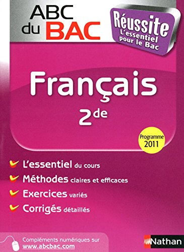 Français 2de