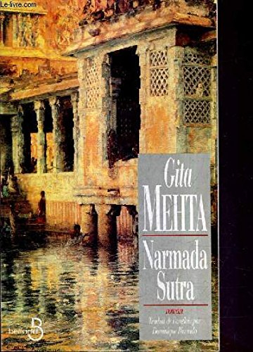 Narmada sutra