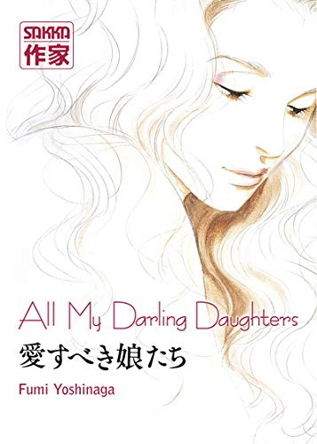 All my darling daughters