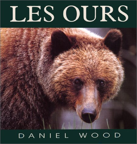 Ours