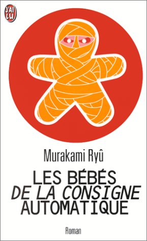 les bébés de la consigne automatique