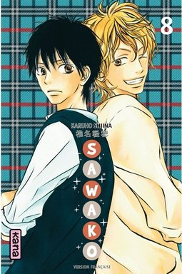 Sawako. Vol. 8