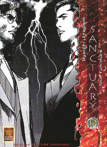 Sanctuary. Vol. 12