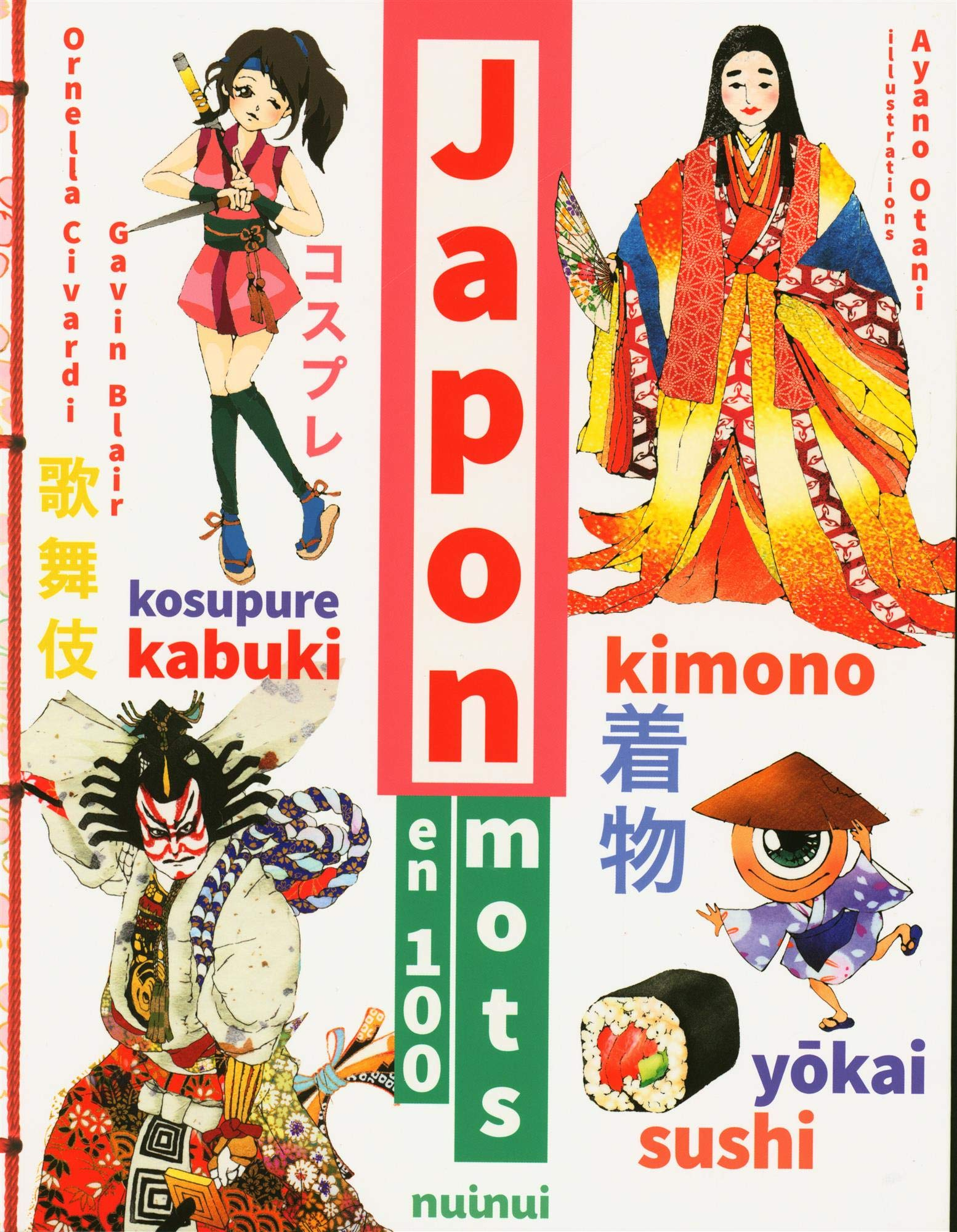 Japon en 100 mots