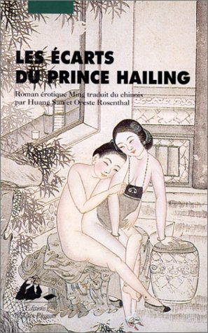 Les écarts du prince Hailing