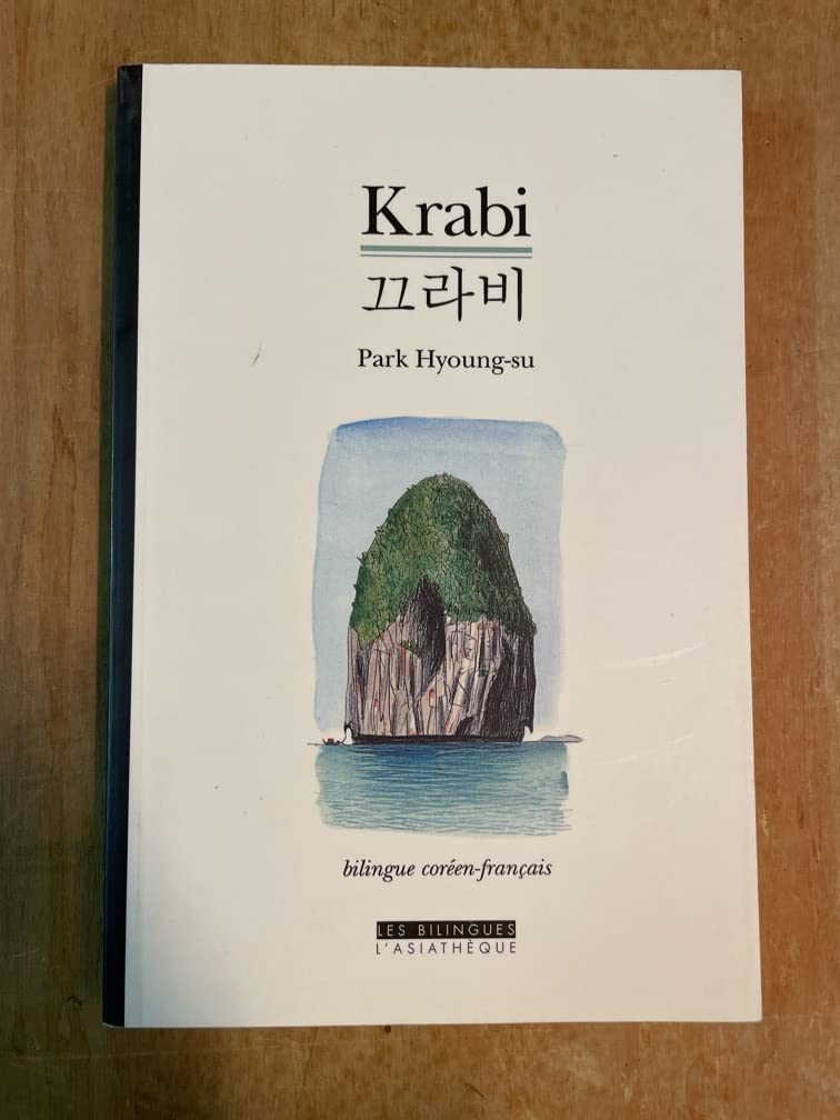 Krabi. La mort de l'arbre