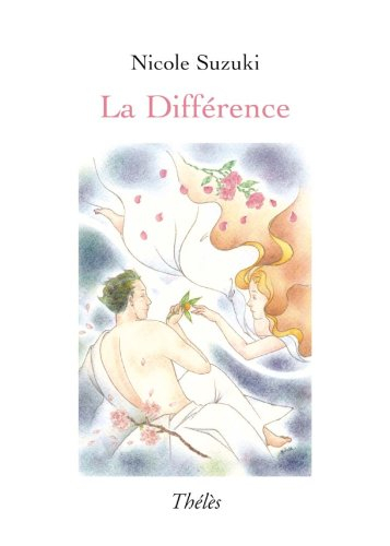 la différence
