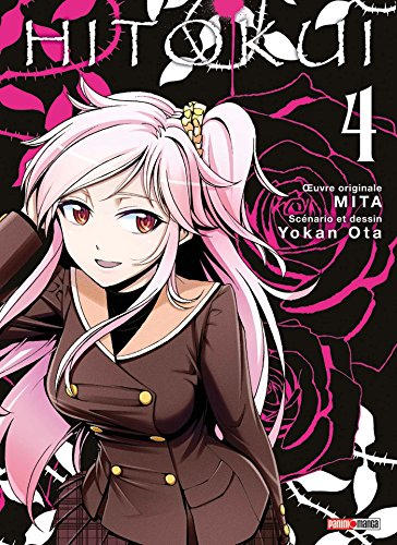 Hitokui. Vol. 4