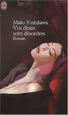 Vos désirs sont désordres