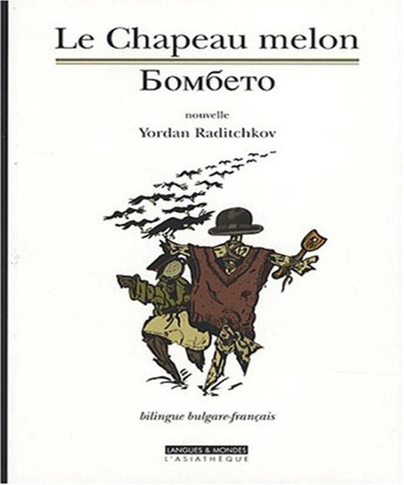 Le chapeau melon