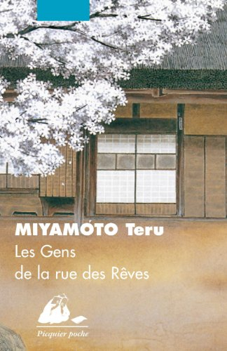 Les gens de la rue des rêves