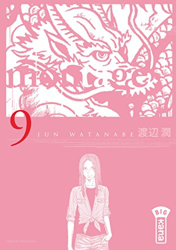 Montage. Vol. 9