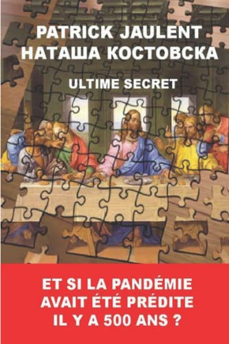 ULTIME SECRET