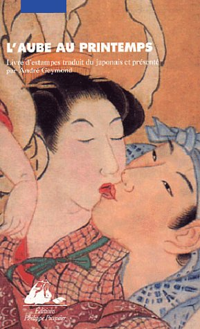 L'aube au printemps