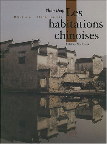 les habitations chinoises