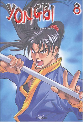 Yongbi. Vol. 8