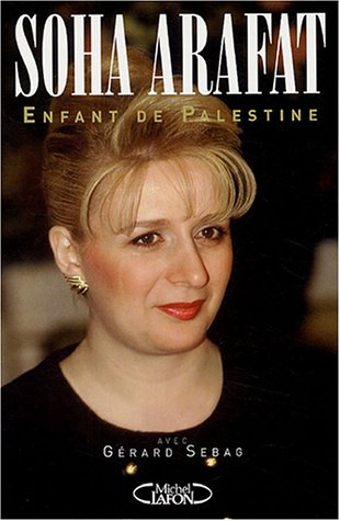 Enfant de Palestine