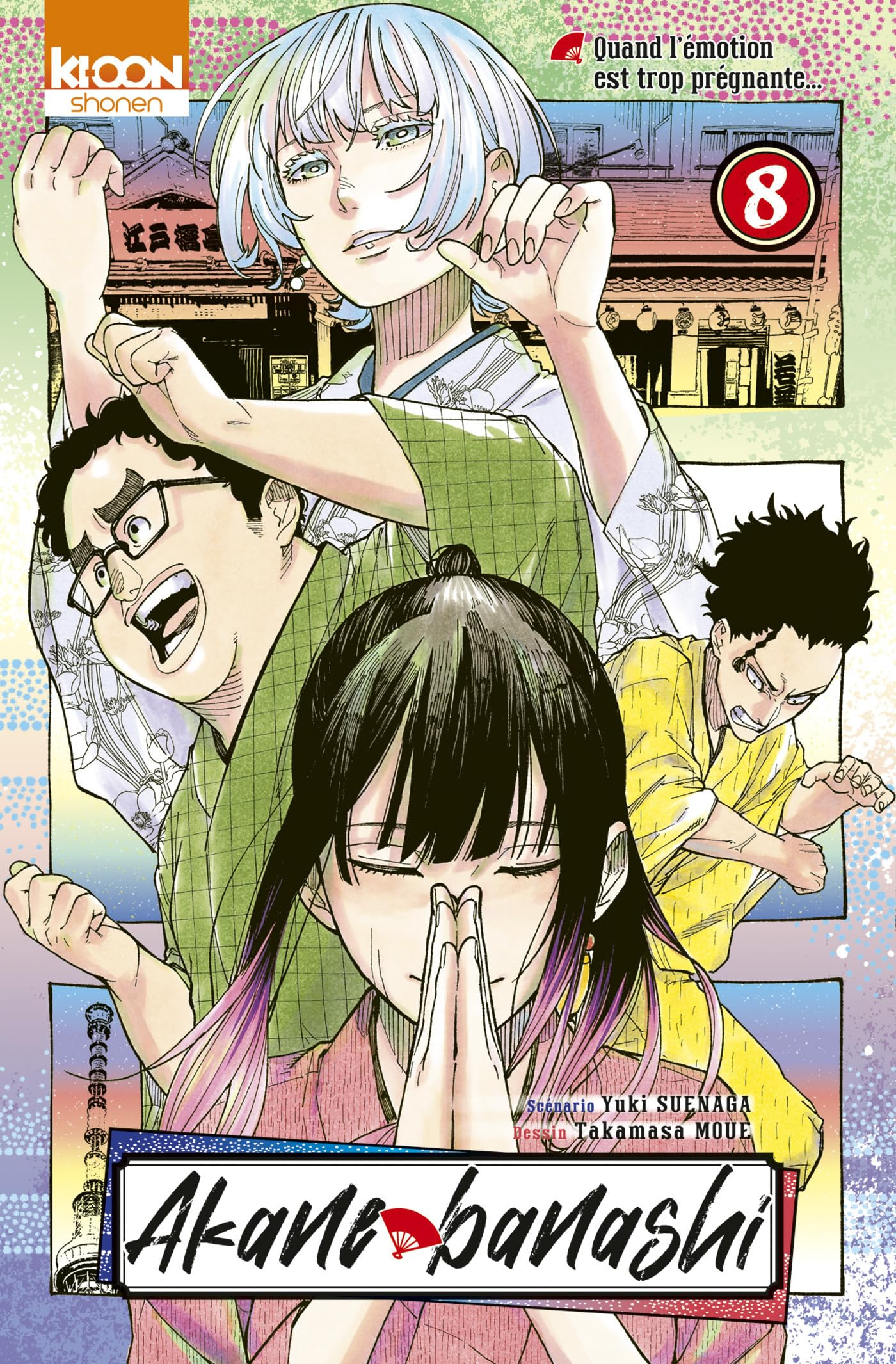 Akane banashi. Vol. 8. Quand l'émotion est trop prégnante...