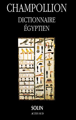 Dictionnaire égyptien