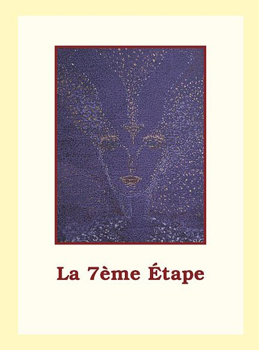 La 7ème étape