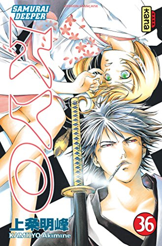 Samurai deeper Kyo. Vol. 36