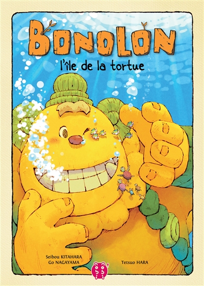 Bonolon : l'île de la tortue