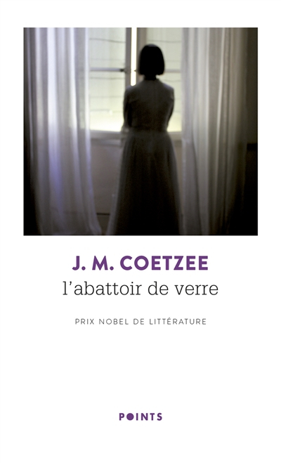 L'abattoir de verre