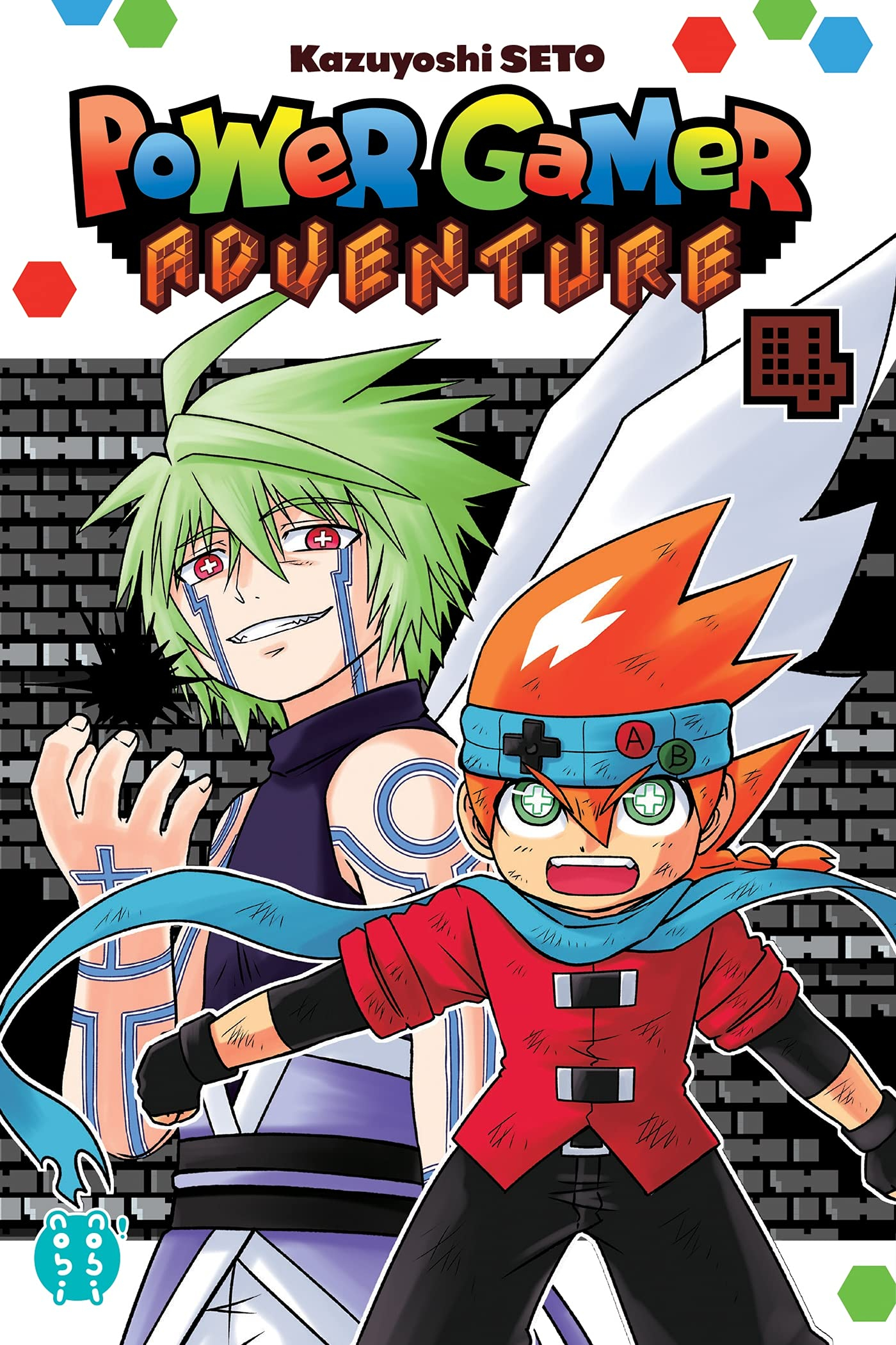 Power gamer adventure. Vol. 4