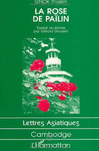 La rose de Païlin