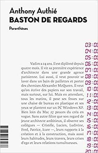 Baston de regards