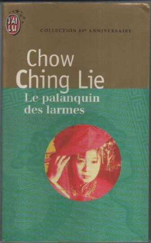 Le palanquin des larmes