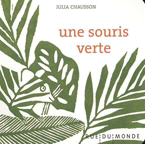 Une souris verte