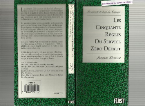 les cinquante regles du service zéro defaut