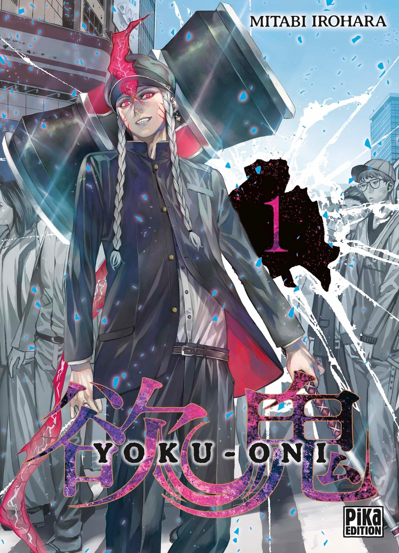 Yoku-Oni. Vol. 1