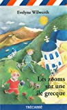LES ZOOMS SUR UNE ILE GRECQUE