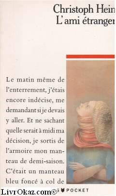 L'Ami étranger